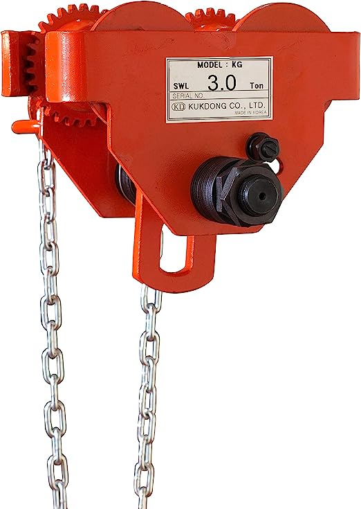 Kukdong 3Ton Geared Trolley Hand Chain Model # KC-GT03